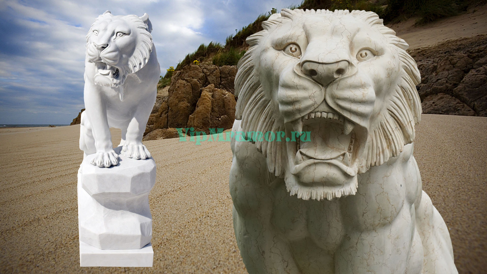 Скульптура льва 009 (вид 01)